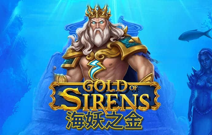新黄金城XHJC2222